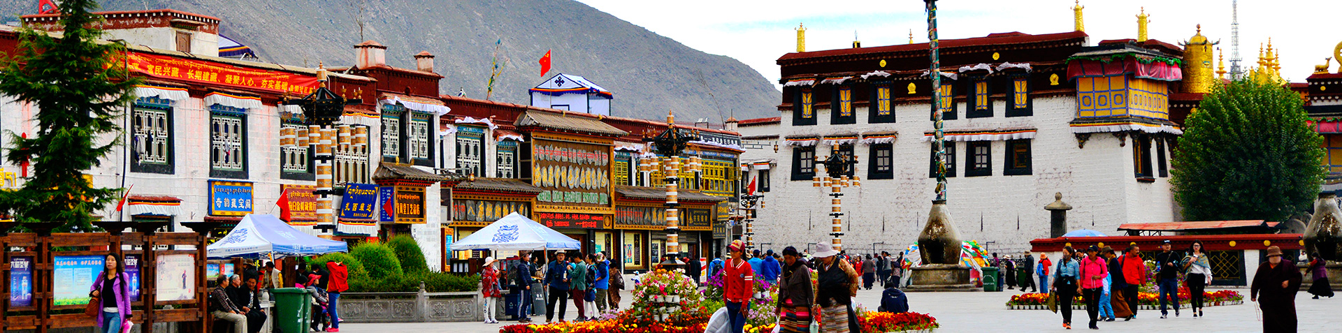 チベットラサ バルコル街（八廓街）