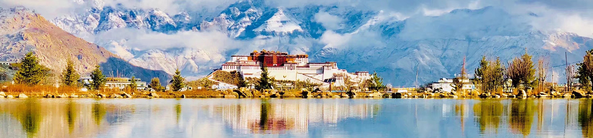 チベットラサ 南山公園