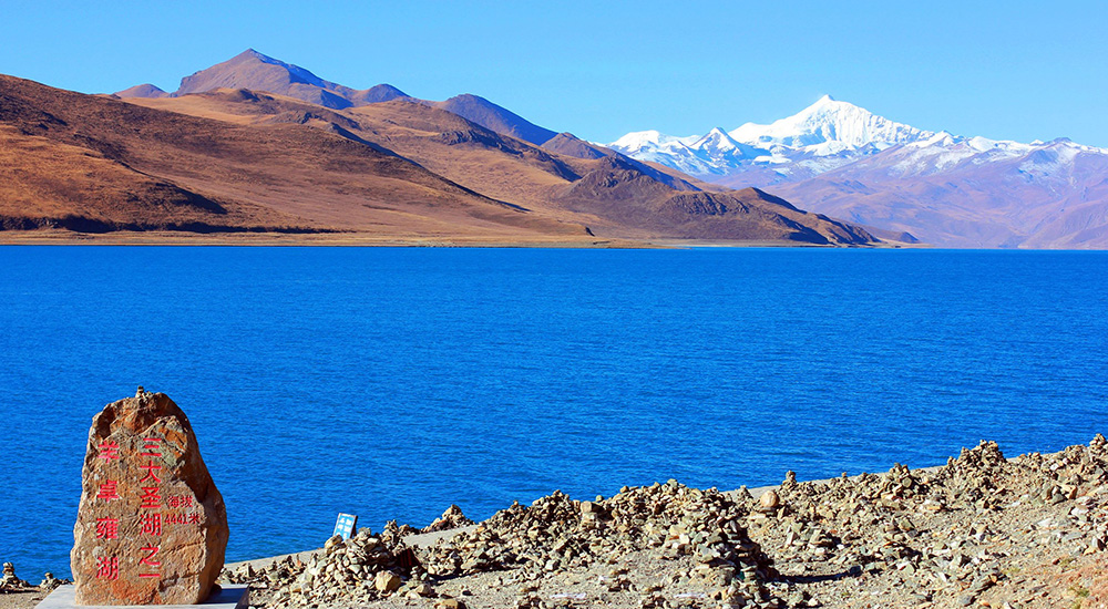 チベット ヤムドォク湖（羊卓雍措）